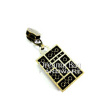 #5 Zipper Pull Building Block
