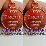 #5 Reißverschlussanhänger 1 von Handmade